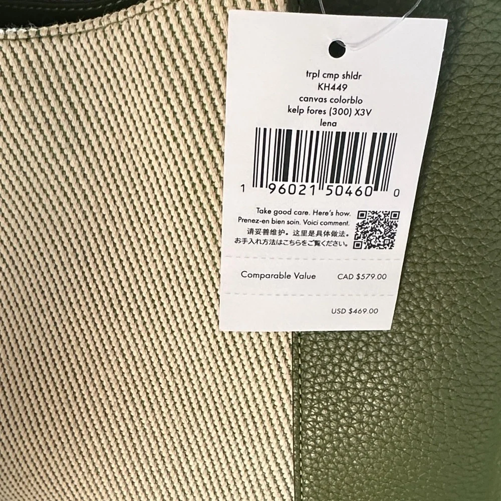 Kate Spade Green Leather Shoulder Bag with Top Zipper and Interior Organization - Picture 7 of 8